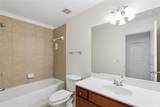 1634 Gilstrap Lane - Photo 35