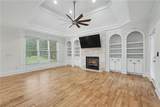 1276 Greenridge Avenue - Photo 13