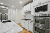1276 Greenridge Avenue - Photo 19