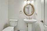 1276 Greenridge Avenue - Photo 20