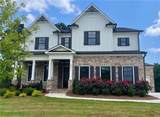 3816 Havenrock Drive - Photo 1