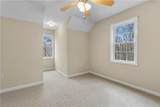 86 Carson Cove Road - Photo 11