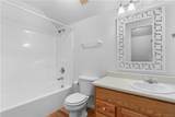 86 Carson Cove Road - Photo 12