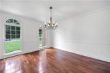 235 Plantation Way - Photo 12