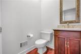 235 Plantation Way - Photo 27