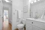 5338 Dunwoody Club Creek - Photo 16