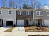 2558 Coventry Street - Photo 1