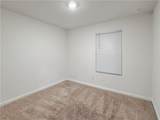 2558 Coventry Street - Photo 14