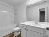 2558 Coventry Street - Photo 15