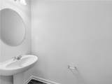 2558 Coventry Street - Photo 8