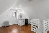 7255 Old Rico Road - Photo 44
