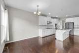 2475 Georgetown Avenue - Photo 16