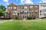 2475 Georgetown Avenue - Photo 2