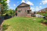 2475 Georgetown Avenue - Photo 42