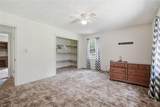 264 School St Street - Photo 12