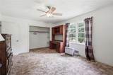264 School St Street - Photo 17