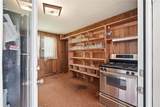 264 School St Street - Photo 35