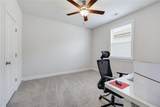 518 Cunninghame Court - Photo 25