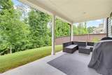 518 Cunninghame Court - Photo 37
