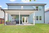 518 Cunninghame Court - Photo 39