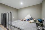 113 Smohalla Court - Photo 37