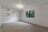 340 Summerfield Drive - Photo 23