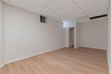 340 Summerfield Drive - Photo 33