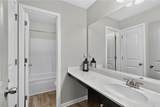 61 Moriah Woods Drive - Photo 46