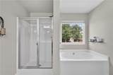 61 Moriah Woods Drive - Photo 58