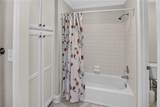 3025 Oaktree Landing - Photo 45