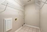 1911 Paper Birch Cove - Photo 14
