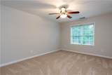 1911 Paper Birch Cove - Photo 23