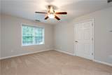1911 Paper Birch Cove - Photo 24