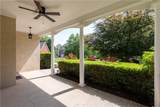 1911 Paper Birch Cove - Photo 4