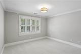 553 Woodward Way - Photo 23