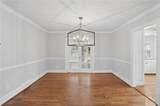 553 Woodward Way - Photo 5
