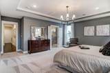 2583 Trillium Trail - Photo 15