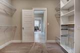 2583 Trillium Trail - Photo 20