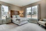 2583 Trillium Trail - Photo 21