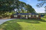 112 Pine Street - Photo 4
