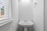 703 Aroura Drive - Photo 29