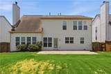 703 Aroura Drive - Photo 5