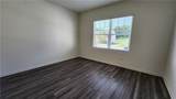 74 Galilee Lane - Photo 5