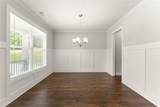 4718 Shady Lake Circle - Photo 8