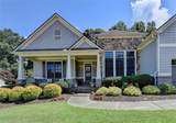 2824 Pleasant Oak Drive - Photo 2