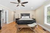 7255 Cowan Mill Road - Photo 28