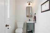 7255 Cowan Mill Road - Photo 31