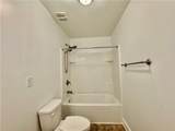 320 Brooks Village Drive - Photo 16