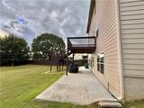 320 Brooks Village Drive - Photo 39