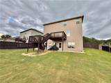 320 Brooks Village Drive - Photo 40